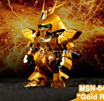 BANDAI QMSV MINI SAZABUI Series Blind Box Confirmed Figures Toy Art Gift New