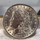 1888 BU Morgan Silver Dollar Great Looking Coin Looks Great Free Shipping D1
