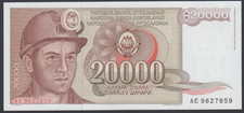 Yugoslavia  20000  Dinara  1987  AU-UNC  P. 95, Banknotes, Uncirculated