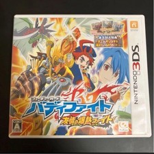 Future Card Buddyfight: Explosive Fight of Friendship 3DS getestet JPver...