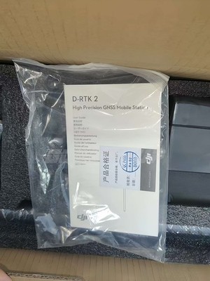 DJI D-RTK 2 High-Precision GNSS Mobile Station