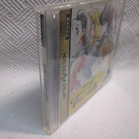 Graduation Crossworld Sega Saturn