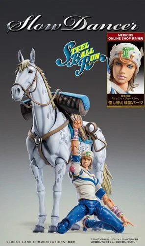 F67 JoJo's Bizarre Adventure SuperActionStatue Figure Johnny Slow Dancer S.A.S