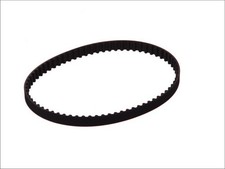 ✅Fits BOSCH 1 987 948 813 Timing belt 1 987 948 813 Balancer shaft b ⭐UK Seller⭐