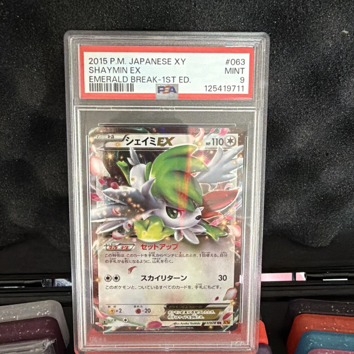 Shaymin Pokémon TCG XY Japanese Individual Collectible Card Game