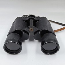 Sui Antireflrex 8x50 Binoculars - Used, No Packaging, Includes Neck Strap