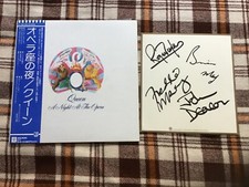Queen – A Night At The Opera - Japan OBI NM Wax! Vinyl LP Poster ! Rare Inserts!