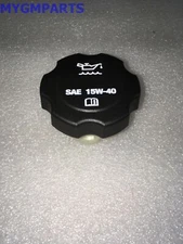 GM OEM 91-24 Custom Cruiser Engine Engine Parts-Filler Cap 12677347