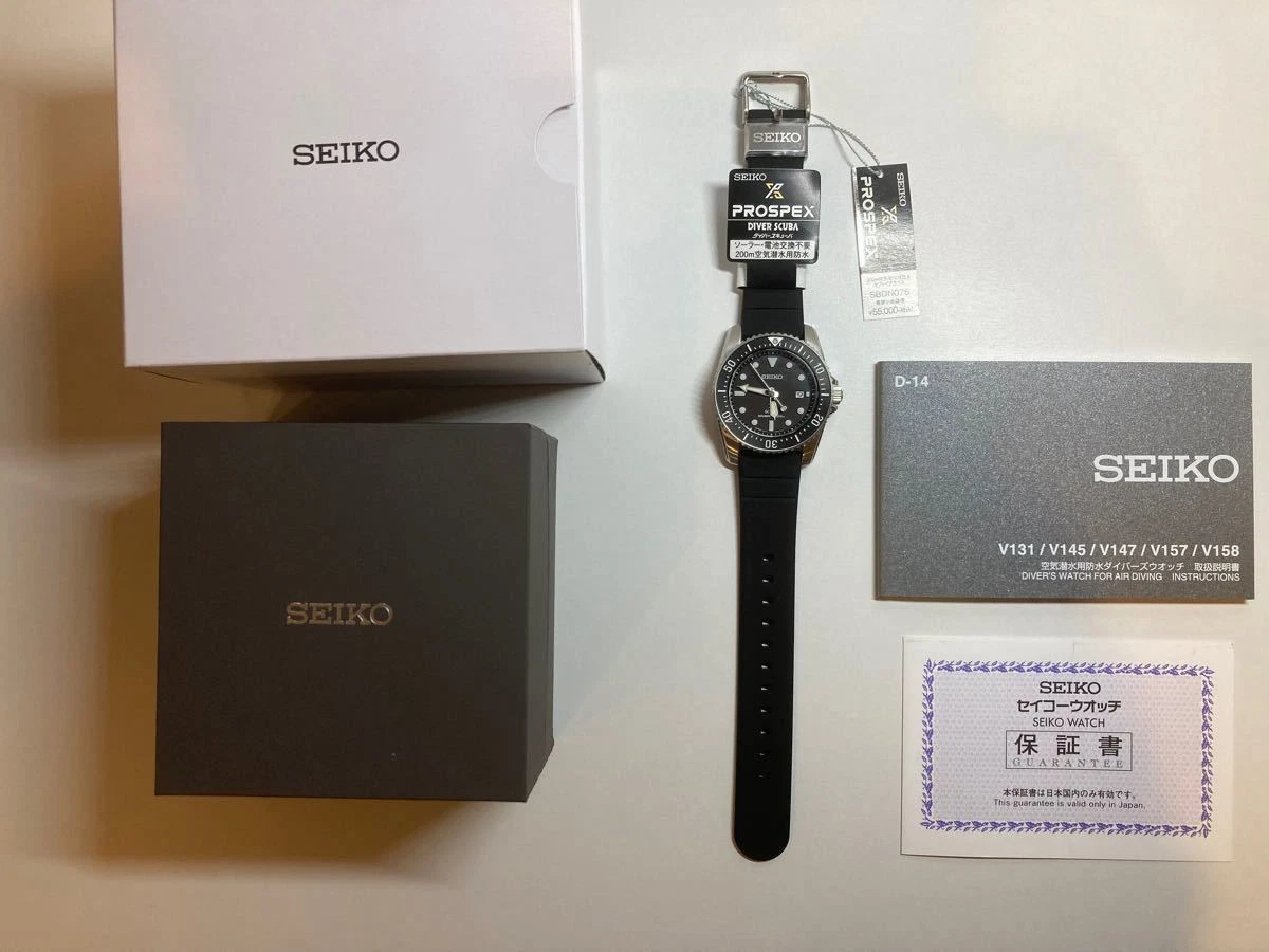 SEIKO PROSPEX SBDN075 Solar 200m Waterproof for Diving | eBay