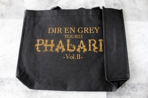 Dir En Grey Phalaris | eBay
