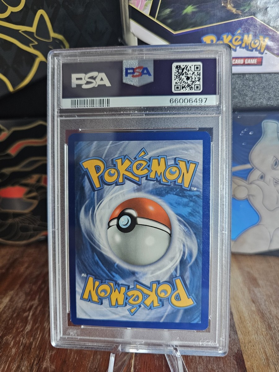 【PSA9】ピカチュウ ホロ 海外限定 マクドナルド 2021 25/25 英語 ポケモンカード 海外 マクドナルド ピカチュウ ホロ 25周年