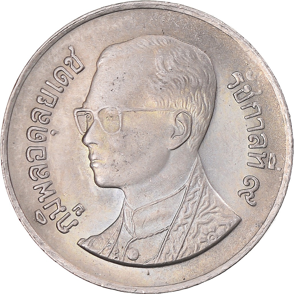 345176] Coin, Thailand, Rama IX, Baht, 1990, AU, Copper-nickel, KM