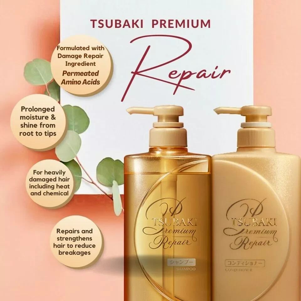 SET】 JAPAN Shiseido TSUBAKI Premium Repair Shampoo