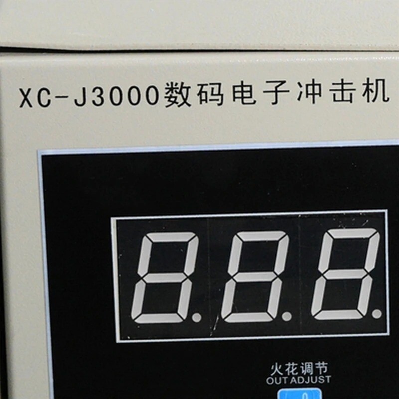 Corona Treatment Machine 2KW Electromechanical Airsick Film