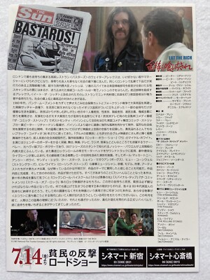 EAT THE RICH 1987 motorhead Mini Movie Poster Flyer Chirashi Japan