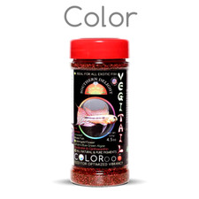 Southern Delight Color Fish Food - 1.5mm Pellet - Cichlids, Tropical Fish