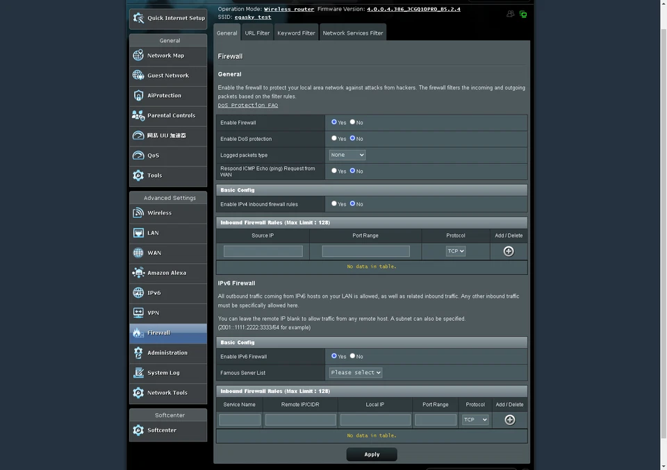 1800M WiFi6 Gigabit ASUSWRT Merlin Router Repeater DWAN VPN QoS Parental Control - Image 4 of 4