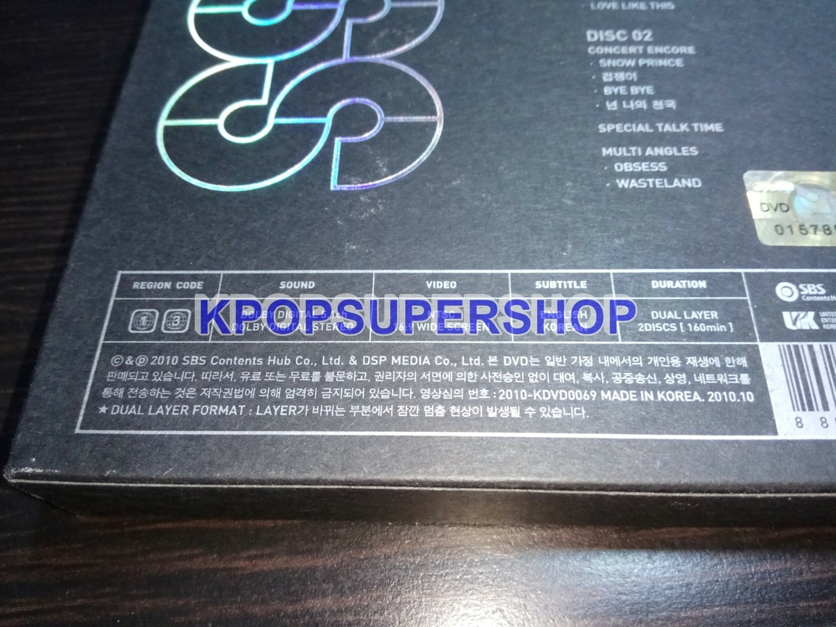 SS501 The 1st Asia Tour Persona in Seoul Encore 2 DVD Great