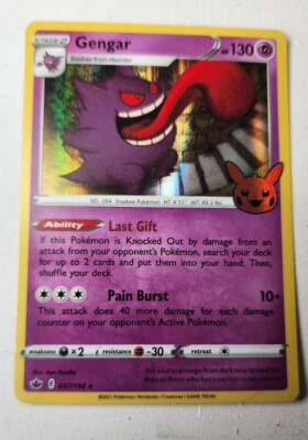 Pokemon Card Gengar 057/198 Trick Or Trade Halloween Holo Rare NM | eBay Pokemon Card Gengar 057/198 Trick Or Trade Halloween Holo Rare NM | eBay