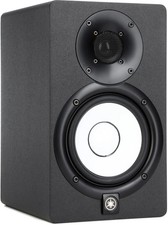 Yamaha HS5 5 inch Powered Studio Monitor