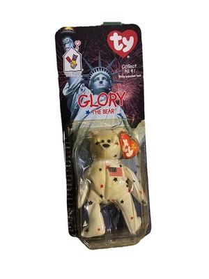 Ty Teenie Beanie Baby Glory the Bear 1999 McDonald's- Unopened