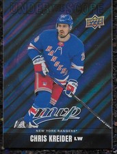 2024-25 Upper Deck MVP CHRIS KREIDER New York Rangers Under The Scope #US-29
