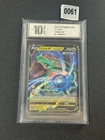 Rayquaza V RR CS4bC-097/132 Pokemon Card Chinese Holo  Grade 10