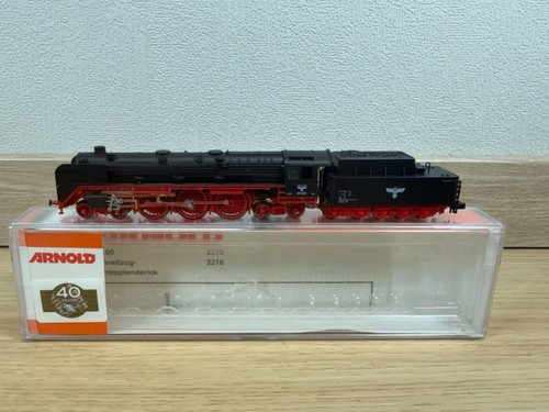 Arnold Spur N 2201 -  Dampflok BR 05 003 der DRG - TOP - OVP - Bitte lesen! | Condition: Gebraucht