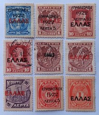 Greece Crete 1901-23 collection of 9 unused and used stamps Scott 111 to J19