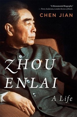 			Zhou Enlai: A Life by Chen, Chen,  New 9780674303492 Fast Free Shipping..		
