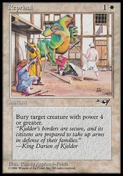 Reprisal (Green Monster) - Alliances