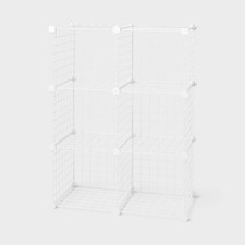 11" 6 Cube Metal Grid Storage White - Brightroom