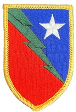 136th Maneuver Enhancement Brigade Color Patch-Veteran Owned Business