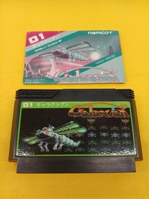 Namco Galaxian Famicom Game Cartridge Classic Arcade Retro