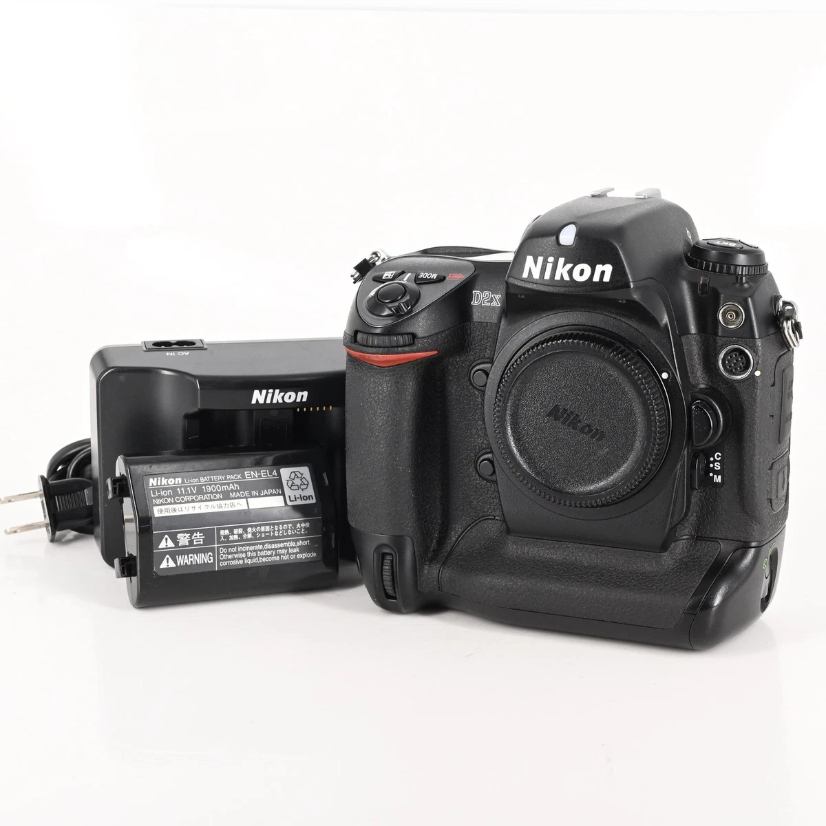Nikon D2X Digital Cameras for Sale | Shop New & Used Digital