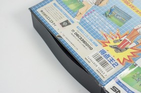 SUPER SIDE KICKS 2 NEO GEO AES FREE SHIPPING SNK Ref 2317