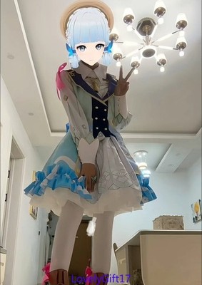 Game Genshin Impact Kamisato Ayaka Costume Cosplay Role Clothing Party Dress 
