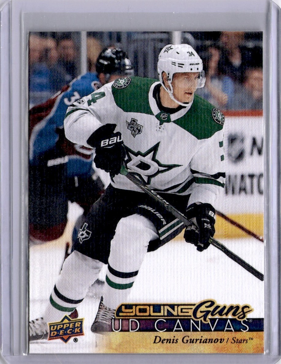DENIS GURIANOV Canvas Young Guns #C99 2017-18 Upper Deck [M029]
