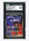 Pokemon CGC 10 GEM MINT Team Rocket's Mewtwo ex SAR 2025 237/193 M2a Japanese