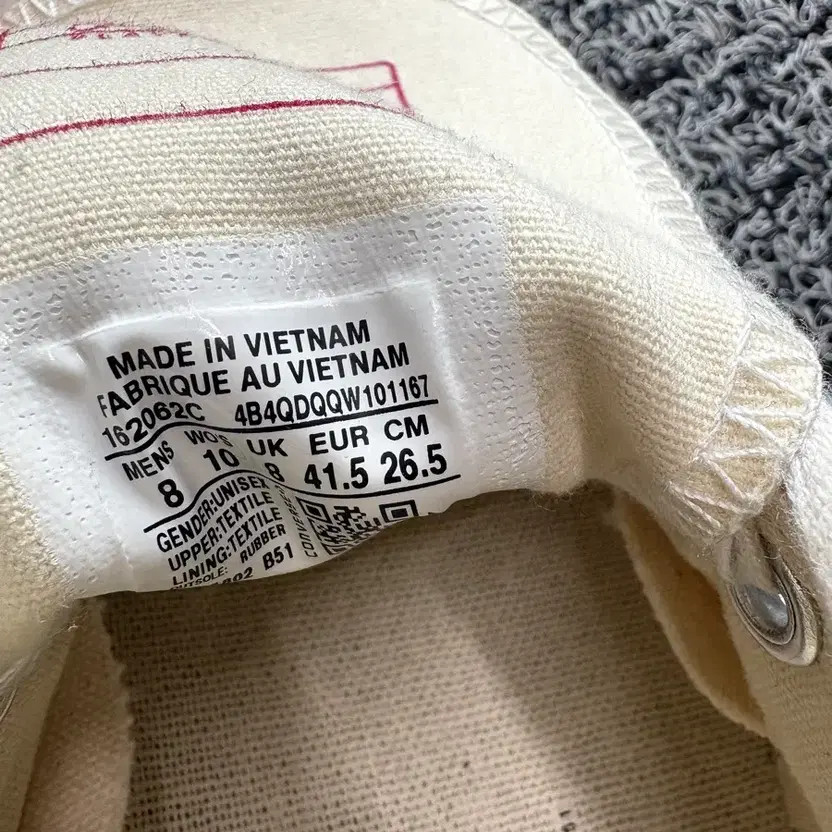 Converse Chuck Taylor 70 Classic Parchment Sneakers, 265mm, Used