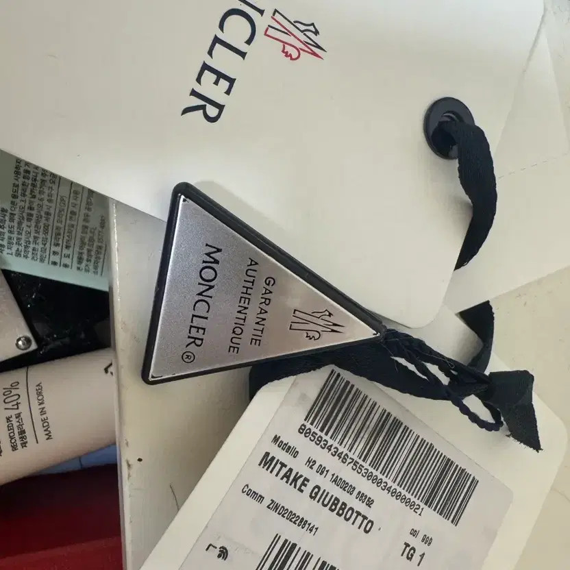 Moncler Mitake Padded Jacket, Size 1, Great Condition thumbnail 5