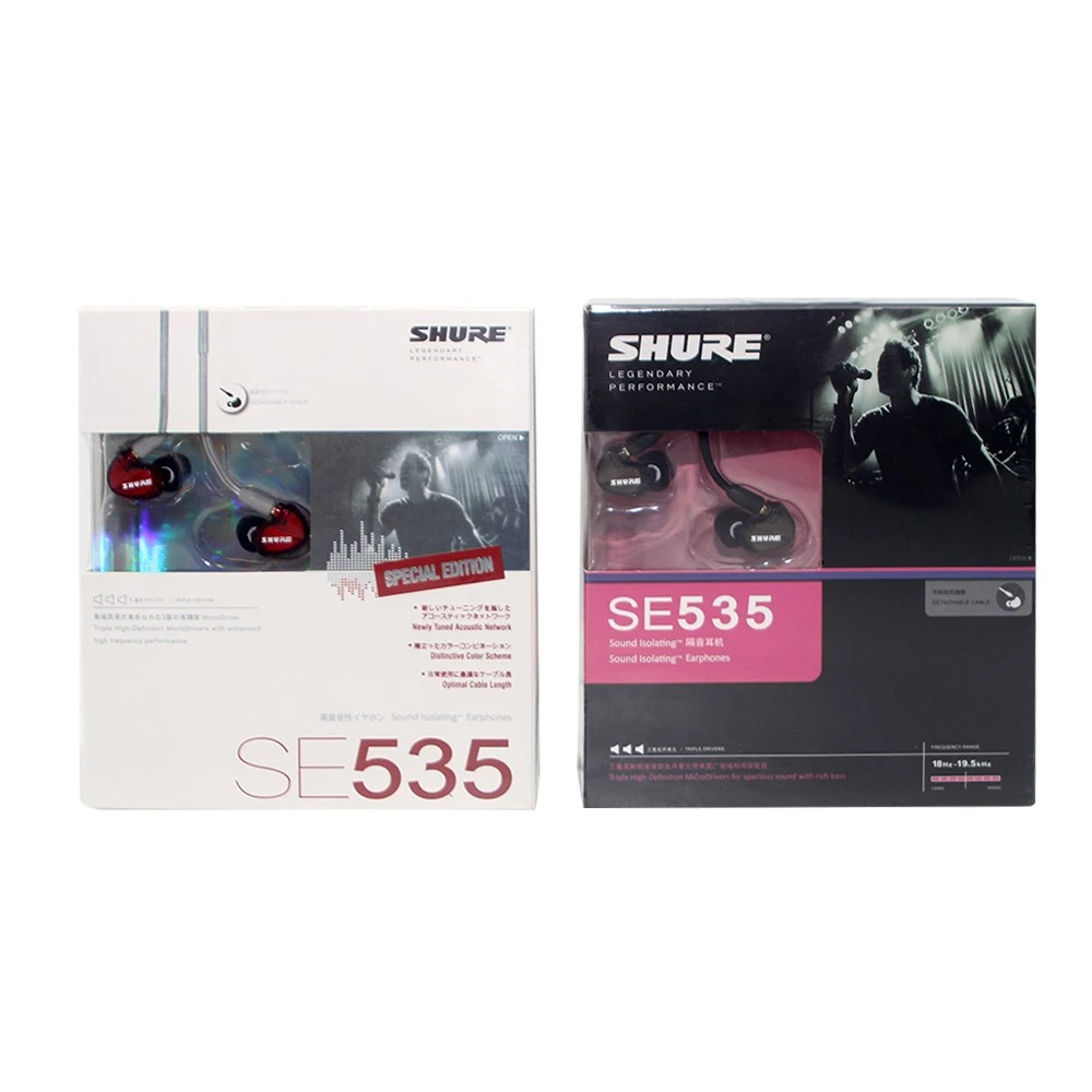 Shure SE535 Headphones for sale - eBay