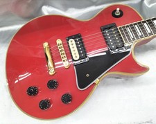 Guitare électrique Orville by Gibson Les Paul Custom