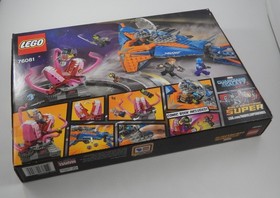 LEGO Marvel Super Heroes 76081 The Milano vs. The Abilisk Set Brand NEW Sealed