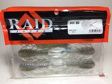 70831) RAID JAPAN AVI 50 6pcs #058 CO EBI