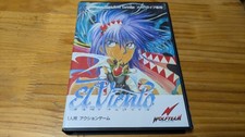 Thumbnail of ebay&reg; auction 227240043590 | EL. VIENTO Mega Drive Sega Japan Import Kostenloser Versand FedEx DHL getestet