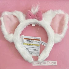 Tokyo Disney Resort Marie The Aristocats Cat Headband Ears Japan
