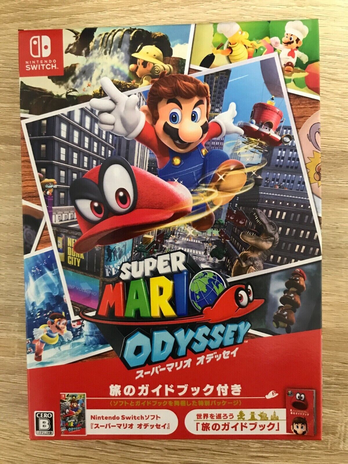 SUPER MARIO ODYSSEY: PS4 EDITION (Speed Art Cover) 