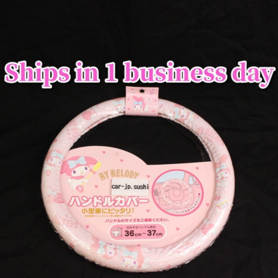 Sanrio My Melody Steering Wheel Pink Cover Japan Light Car Kei Car
