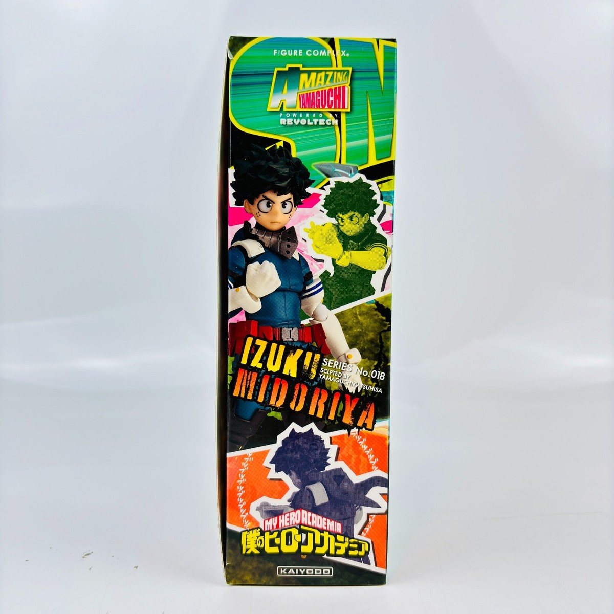 AMAZING YAMAGUCHI Izuku Midoriya Figure My Hero Academia